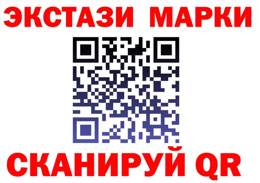 Alfa_PVP крисы CK зеркало площадка гидра Шарыпово