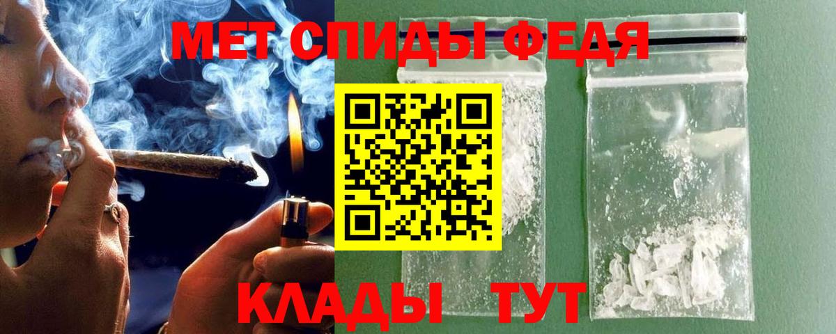 Шарыпово  Первитин витя  Первитин витя  Вход с VPN 